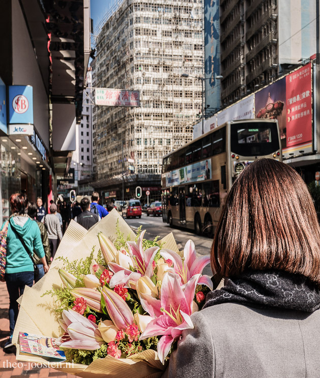 Kowloon Nathan House  2017