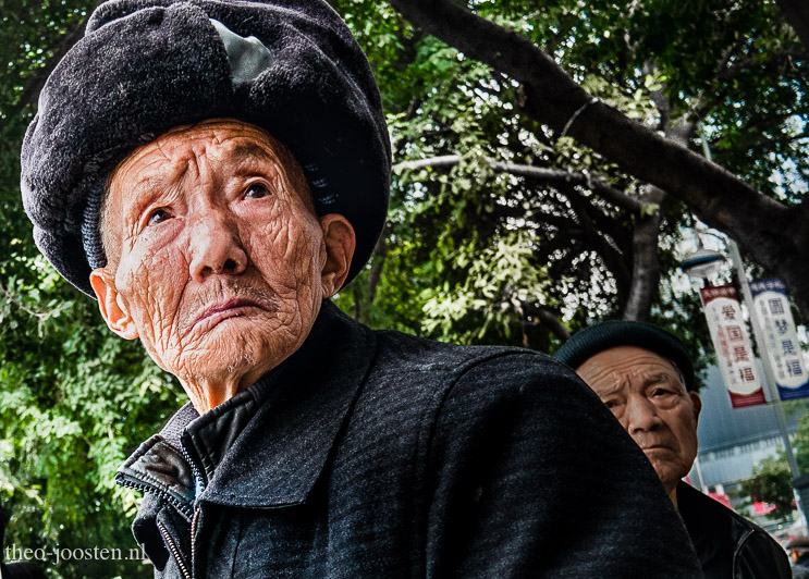 China  Chongqing youth elderly 2017