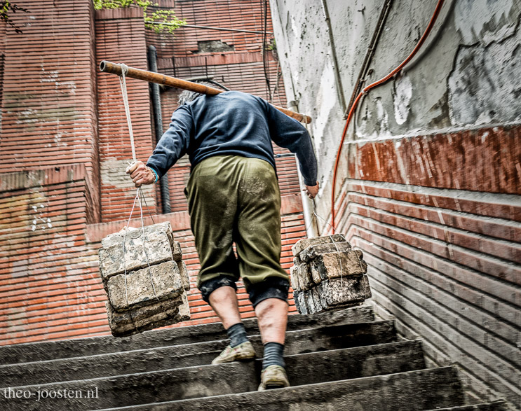 Chongqing porter  2017