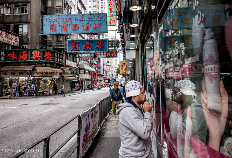 Kowloon streetscene 