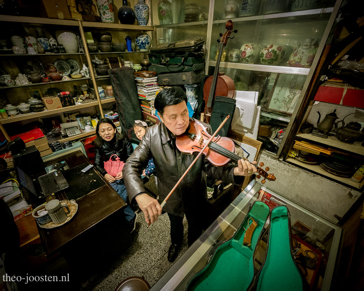 China  Chongqing Violist 2017